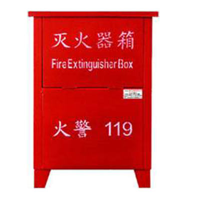 消防箱22.jpg